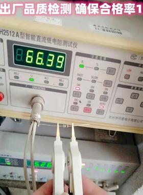 1W膜2W3W300025脚碳电铜阻