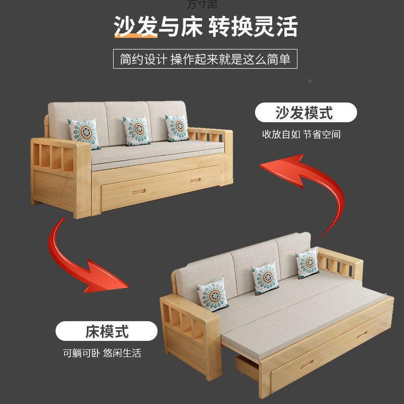 木沙发床储物伸厅缩坐卧客多功能HYV可折叠实拆洗小户型沙发床两