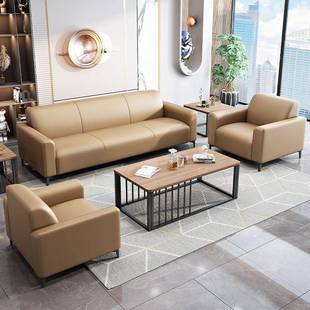 公沙简发现代约见详情会客接办待三位小户人型办公室商务猫抓皮茶