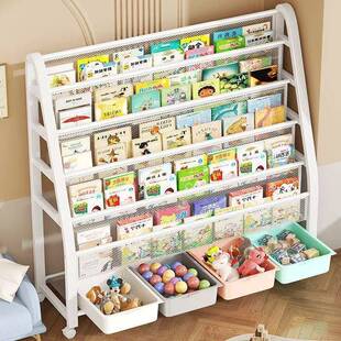 儿童具书架家DUL用绘读本架阅宝区移动玩收纳架简易宝书柜置物架