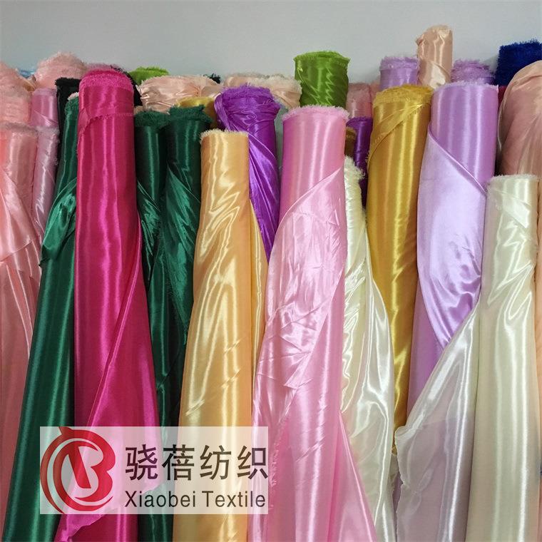 当天发货冰绸布料婚庆冰丝背景布纱布帷珠光冰绸幔布料油光丝针织