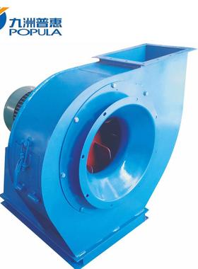 九普(惠C6-4HYT洲8C式)排尘离心通-风机30KW4P直供