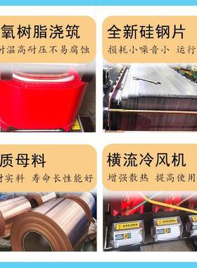 10kv三相干0式变器160kva压电力变压器scSCB10系b1带横流冷却风机