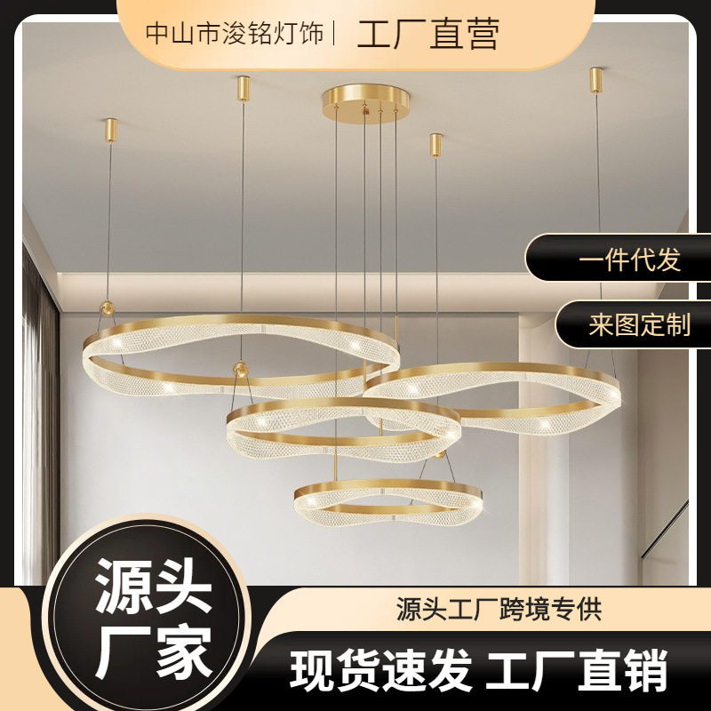 全铜吊灯创意轻奢现代简约客