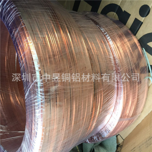 扁铜线生产厂家 T2高精轴装紫铜线 1.4MM2.6MM特硬铜线