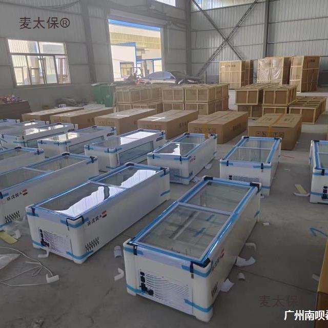 XFM冷藏冻展示柜三车摆摊轮冰柜小吃炸串台式小可移动型冰箱冷麦