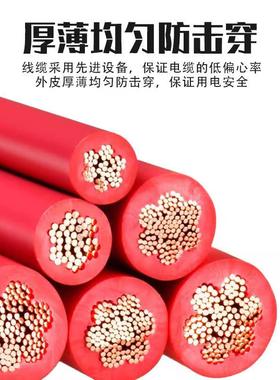 装南一线南方珠江ZC方-BV阻R423燃国标铜芯家用家工程装修多股软