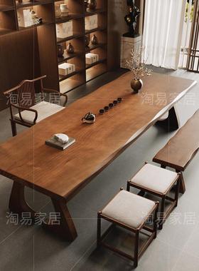 新款南板美胡桃木约全实OAP木茶桌组合简现代办公室大茶台阳椅台