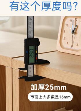 家木居书架落地置物架书白色日式格子柜柜客厅WJW储物柜橡组合