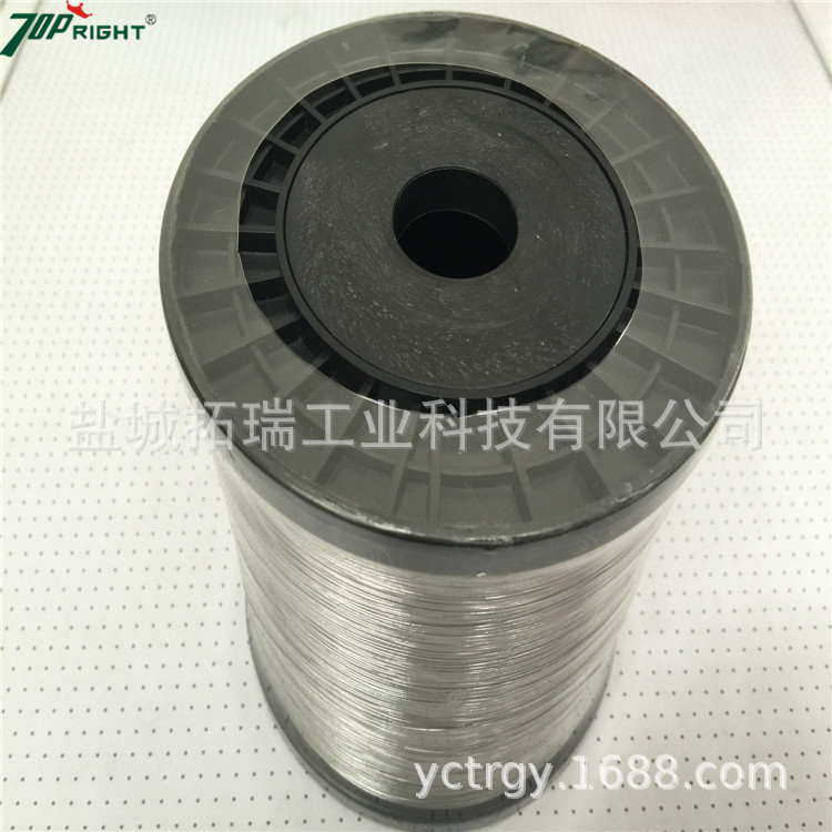 非标订做镍铬铁铬铝电热扁丝