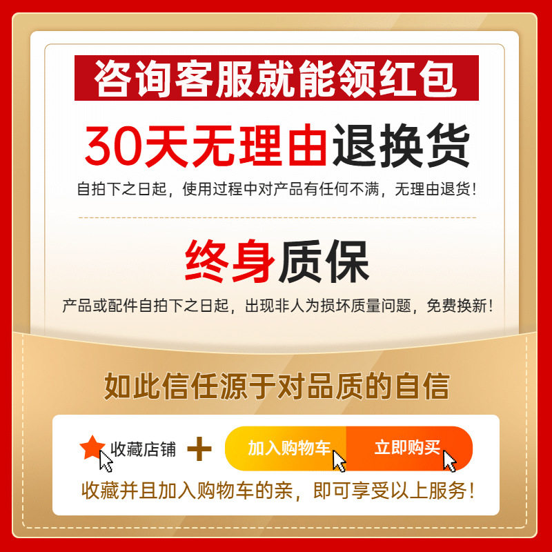 高端折叠双梯形多功能会议桌