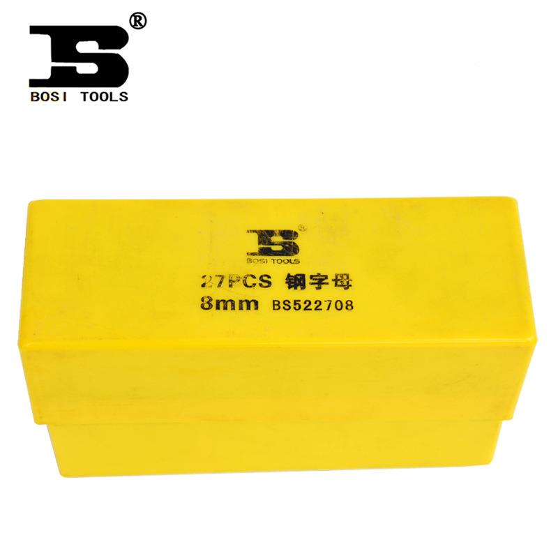 斯工具钢印钢波字码数字英文母头符BS522703号标字牌钢字|钢号码