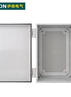 电箱配外尺寸30WA-302010*2口0塑0*180进料防水密封户外工程安防