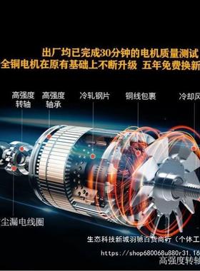 曹电工水切割机槽无尘开新型开全自ABW动漕机开开槽机一线次成交