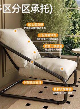 懒摇人沙发可躺可睡阳卧摇室家用榻榻米单人休YGG闲椅台舒适沙发