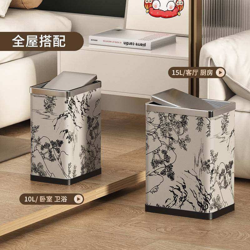 奢皮革摇盖式垃圾家用客厅卧方形摇盖室轻卫生间新卫中式窄缝桶不