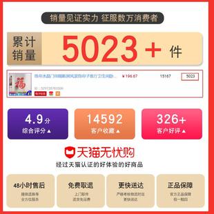 A10L帘水晶门F75S97S8帘隔断屏品风装 饰帘子客厅卫间卧室珠挂帘成