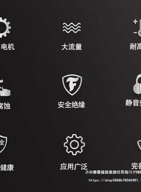 广东霄不锈钢全凌自动压泵家用水自来水智能增加压MEZ静音离心管