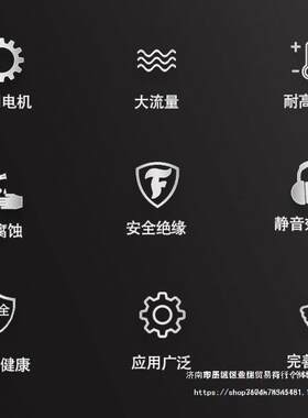 广东霄不锈钢全凌自动压泵家用水自来水智能增加压MEZ静音离心管