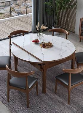 现简约岩板餐桌椅饭组合家用小户型折叠伸桌缩圆橡胶YY-5989代木