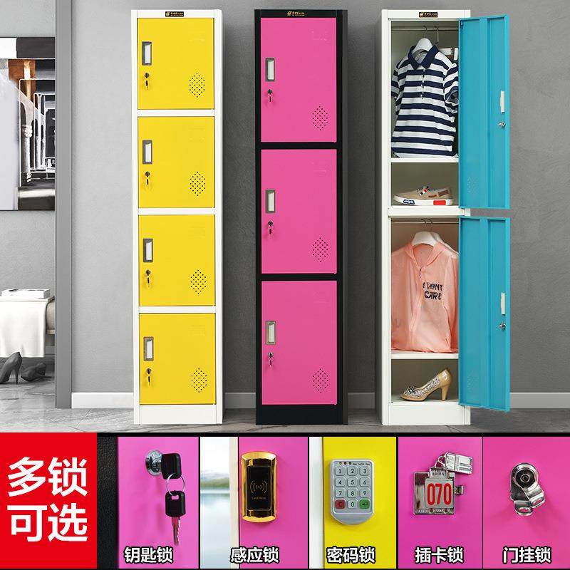 加彩色衣YG-078柜柜铁厚皮柜储物柜办公室员工柜存包换衣柜单门衣,商业/办公家具,办公储物柜,淘宝优惠券,粉丝福利购,淘宝优惠卷