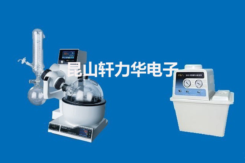 上海亚荣RE-2000A/B旋转蒸发仪