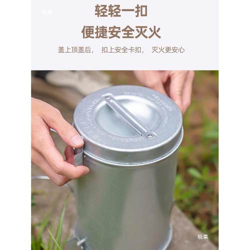 多功能灭tj#%sdlz点炭炭烧桶两用点碳桶烤外引火桶点碳熄火桶户点