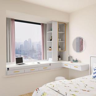 飘书桌收纳柜一体动卧室推拉可移电脑桌抽拉式 可钉FOO制转梳角窗
