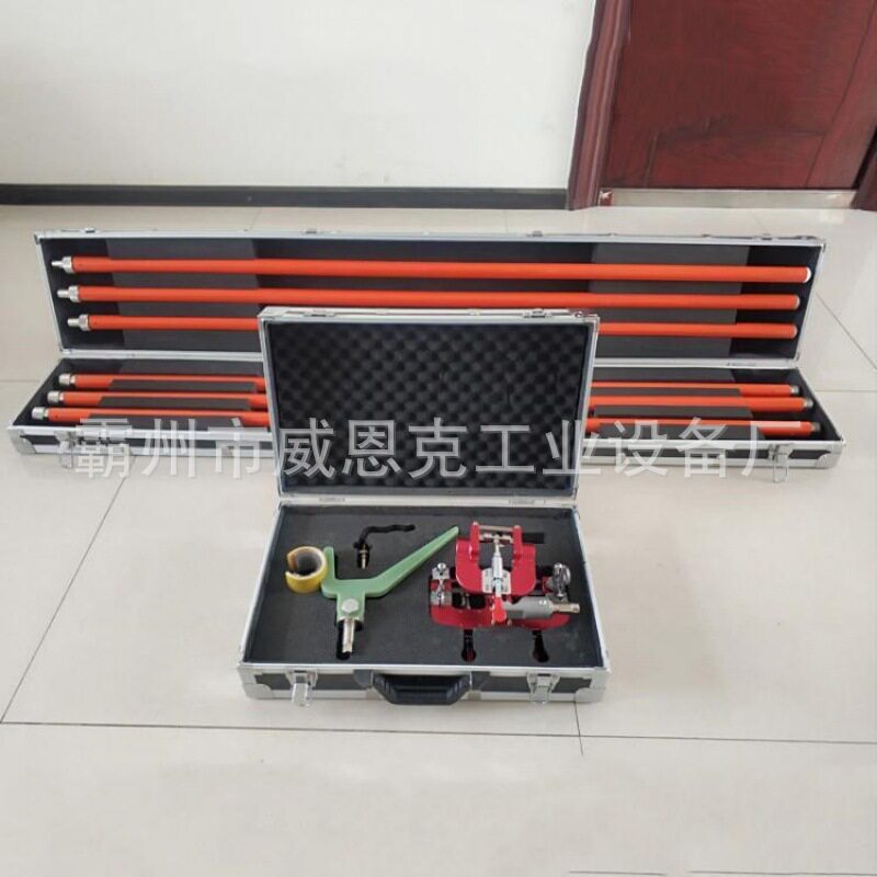 电力施工防触电并沟线夹拆装