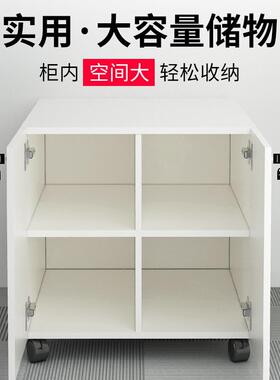 7Ka3纸打印机柜柜移6办公文件动带锁储物柜复印机加F77JT7J5高底