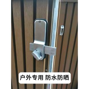 机械密码锁门锁户密外花园栅栏门码不用电门庭KX601H院防水铁别墅