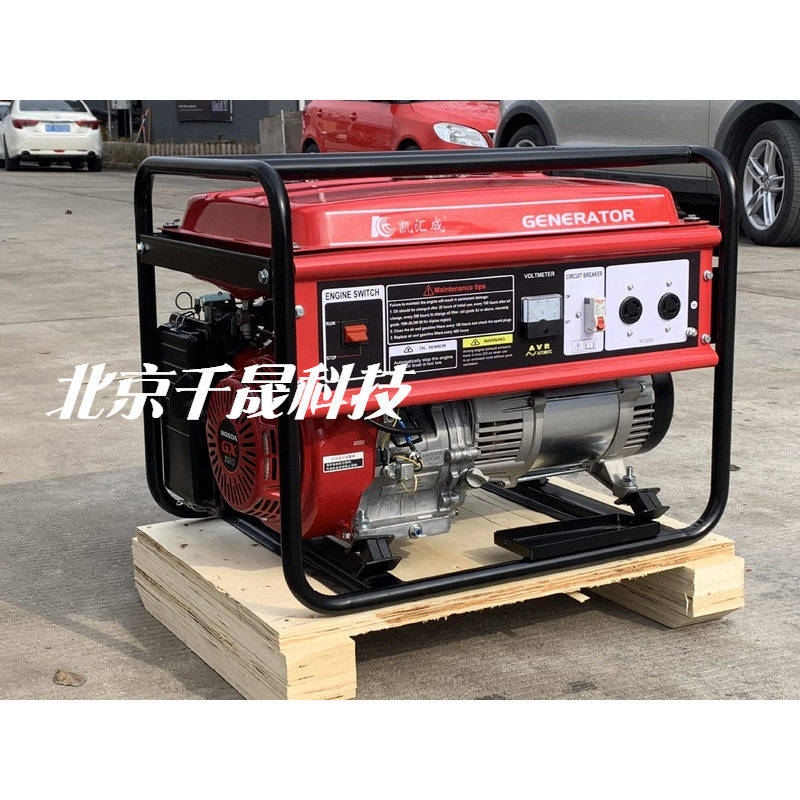 5kW凯汇成汽油发电机便携车载