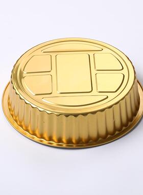 Fu52-2500圆形0铝箔餐盒小龙虾尾佛跳大盆酸包菜鱼Fu250C-2羊汤外