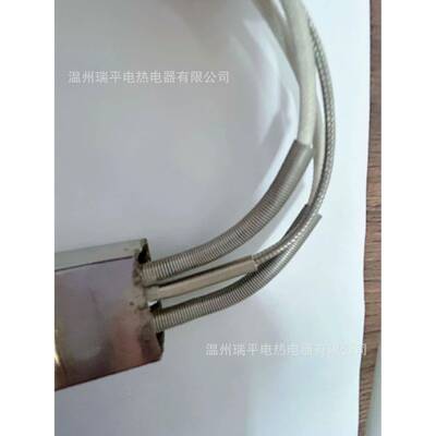 四方rp65642管工业厂机械厂用大功率加热电电热电热元件热管缩机