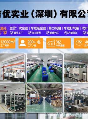 跨境新暴款力风无线大车载家CL05用手持吹尘器手持功率户外涡轮扇