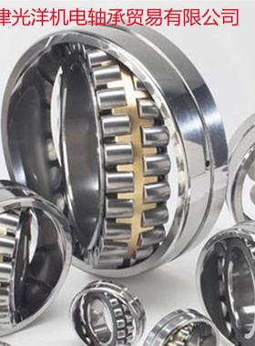 哈尔滨轴22310CA22311C2A2承312CA调心滚子22313CA2314CA223215CA