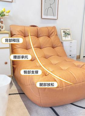 懒人沙躺发可躺可睡毛人毛虫单卧室小沙发主JSO卧椅榻榻闲米阳台