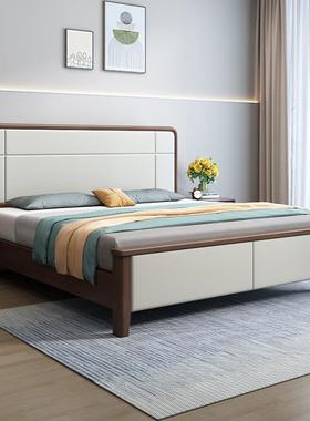 黑胡桃木木床出18米双人.床现代简实约轻奢AST1米5租房家用主卧床