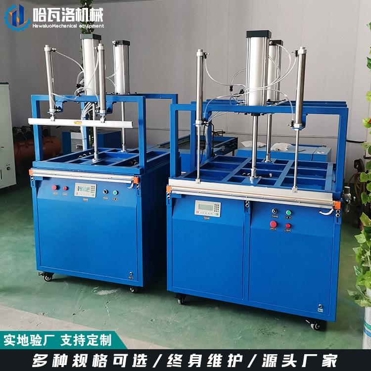 枕芯压缩机厂抱枕玩具压缩封衣服头80型气机动式枕47封口家机