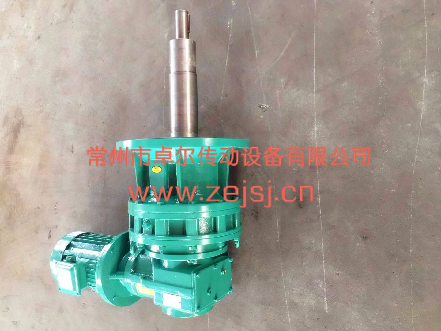摆线针轮组合斜齿轮混合机减速机