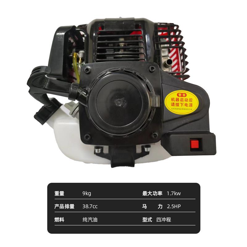 马逊背式除草机二程园林亚负割草机小CEE型家用汽油四冲程冲发动