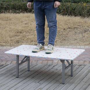 简易方形折叠饭桌桌折择叠6人小长户型家用4人HXU餐吃饭桌子叠小