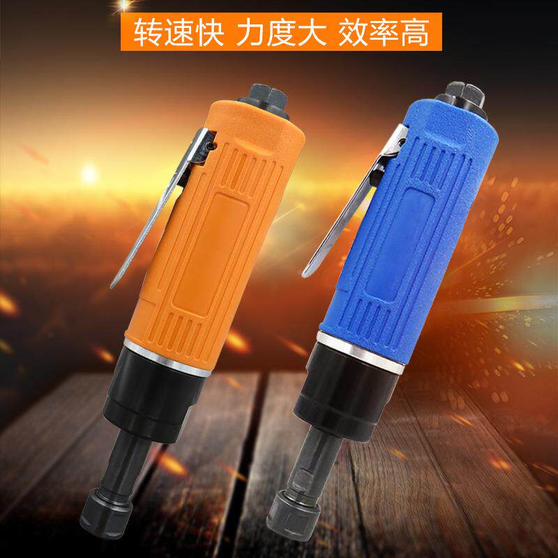 高宝打气动修磨光机模具刻磨机风438机轮磨胎打磨工具毛刺磨机边