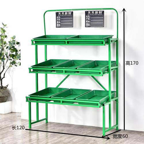 果货架蔬菜架水量无品牌/店货架水货架展示架超市果多层果蔬子金