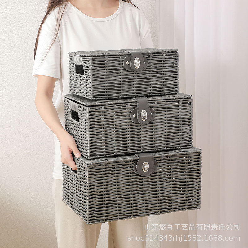 酒店客房衣服收纳盒带盖草编桌面客厅编织收纳筐藤编竹编储物篮子