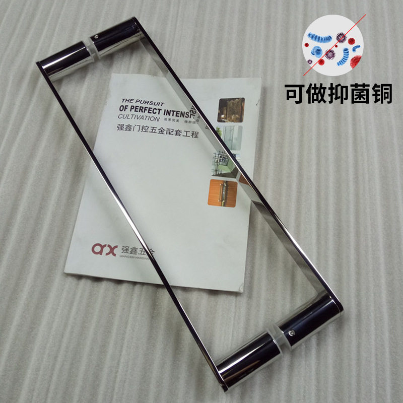 现代简约镜光不锈钢浴室小拉手