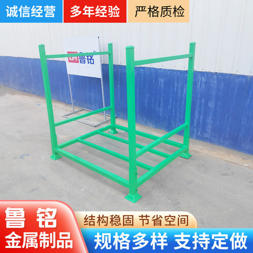 插管式布料堆垛巧固架车零件配件车胎物料堆放架重型储存仓储货架