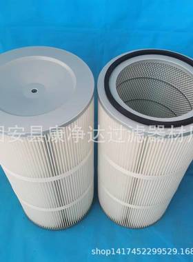 除尘滤芯滤筒TPFE覆膜除尘筒除尘器滤芯除尘滤器筒无品牌/滤防油