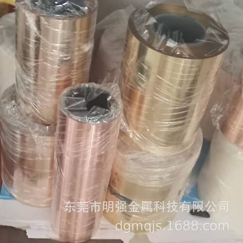 c5210进口高精铜带厂家直销 镀镍磷铜带  QSn6.5-0.1锡青铜带分切