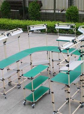 益LPAL02精管配生产流水线装输送机线棒作台操作工台等厂家直销